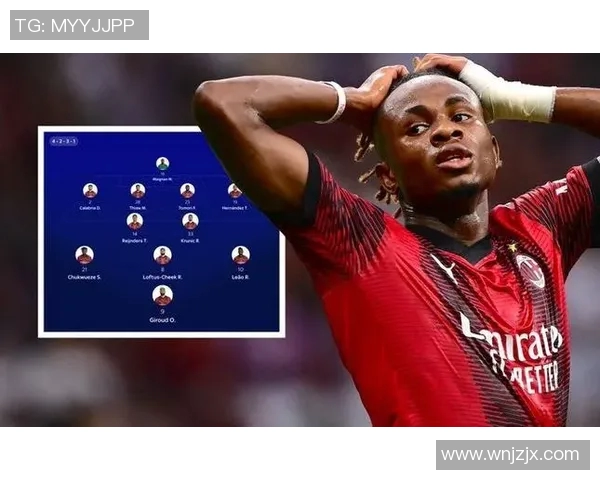 AC米兰足球明星盘点传奇球员与新星齐聚红黑军团